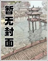 九剑凌天道